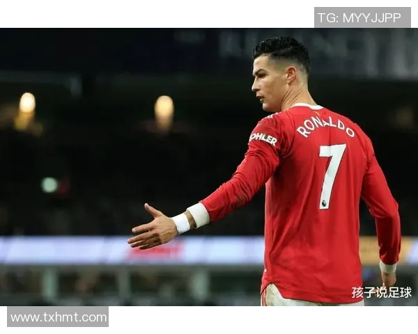 足球星7号球衣的传奇背后是谁的故事以及它的历史意义